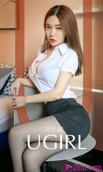 猛鬼追魂2